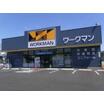 ショッピング施設