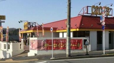 ココス　戸塚名瀬店