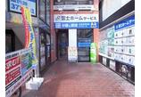 情報提供会社