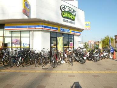 ミニストップ新ガーデン八潮店