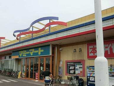 マミーマート岩槻店