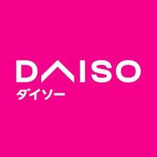 ダイソー　くすりの福太郎前原店
