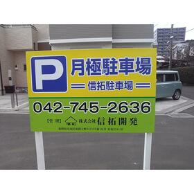 案内図