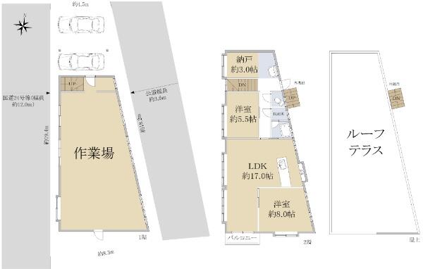 commercial 山城町上狛北的場