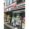 コンビニ