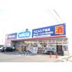 販売店