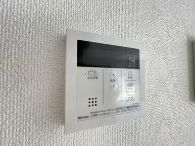いつでも暖かい湯船に入れる追焚き炊き機能付き＾＾