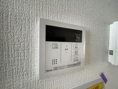 いつでも暖かい湯船に入れる追焚き炊き機能付き