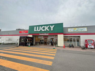 ラッキー新琴似四番通店