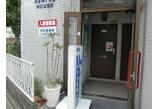 情報提供会社
