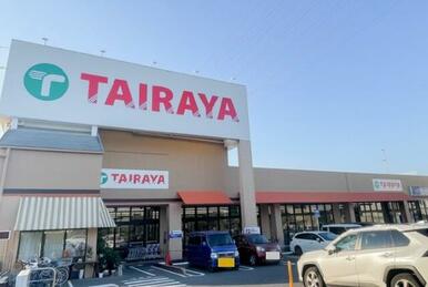 TAIRATA　吉野町店