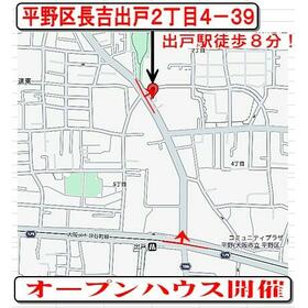 案内図