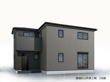 完成予想図（外観）