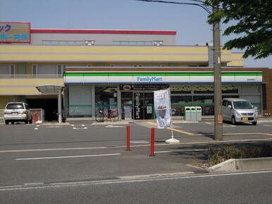 ファミリーマート越谷相模町店