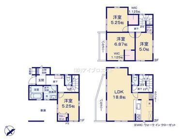 ３階建４ＬＤＫ　ＷＩＣやＳＩＣなど収納充実の間取り　住宅性能評価取得の安心のお家です