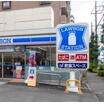 コンビニ