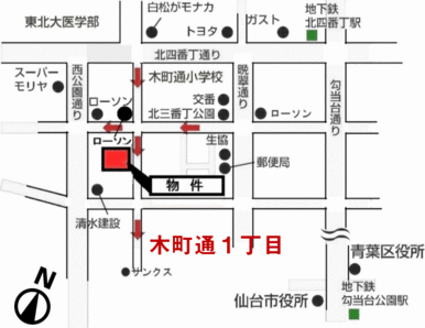 木町通　駐車場　案内図