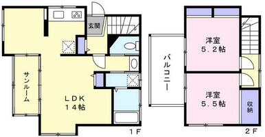 広いリビングが特徴の２LDK