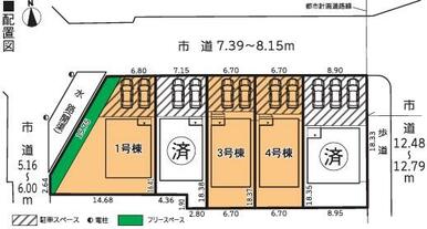 過去施工例