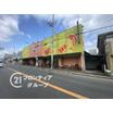 ショッピング施設