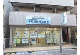 情報提供会社
