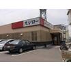 飲食店