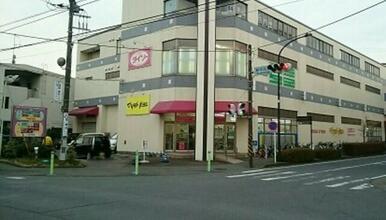 Ｓａｎｗａ麻溝店
