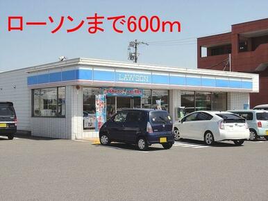 ローソン瑞穂牛牧北店