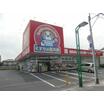 ショッピング施設
