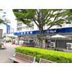 販売店