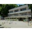 幼稚園、保育園