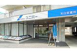 情報提供会社