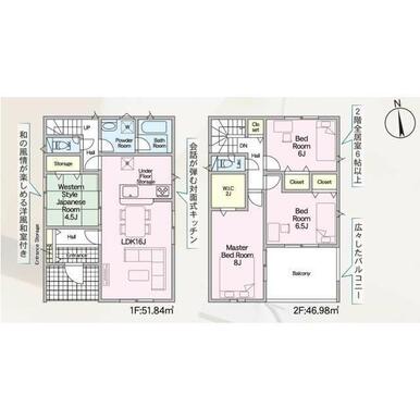 物件画像 沼津市 西椎路 (沼津駅) 2階建 4LDK