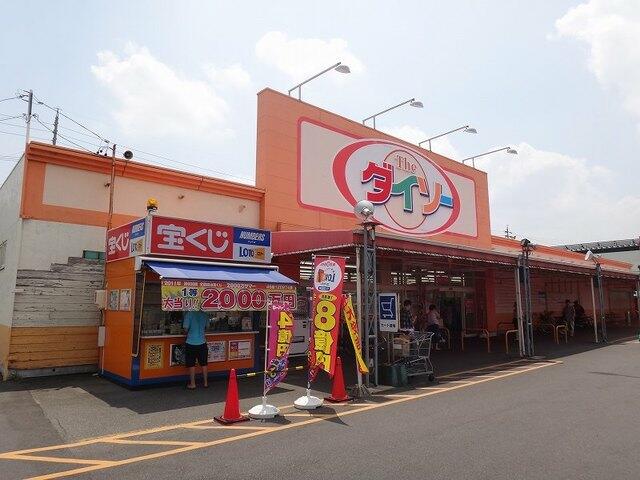 アクエリアス ａ １０１ 2dk 小牧市の貸アパートの物件情報 賃貸 アパート マンション 一戸建て 愛知県小牧 市の不動産なら有限会社大黒住宅 6344bbece5