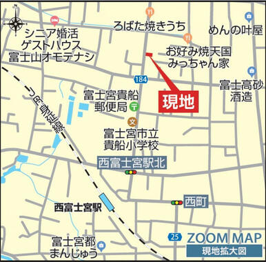 案内図