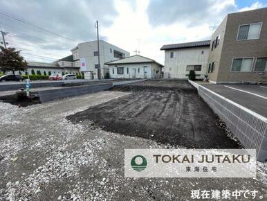 1号棟・現在建築中です！同メーカー完成物件見学できます。お気軽にお問い合わせください！