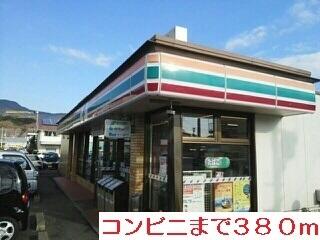 コンビニ