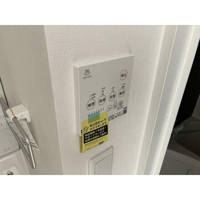 浴室乾燥(参考写真)