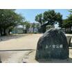 公園