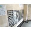 共有部分