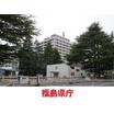 役所