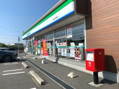 ファミリーマート尾張大橋東店