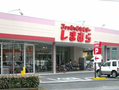 ファッションセンターしまむら宮前店