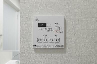 Aタイプ2026年1月撮影