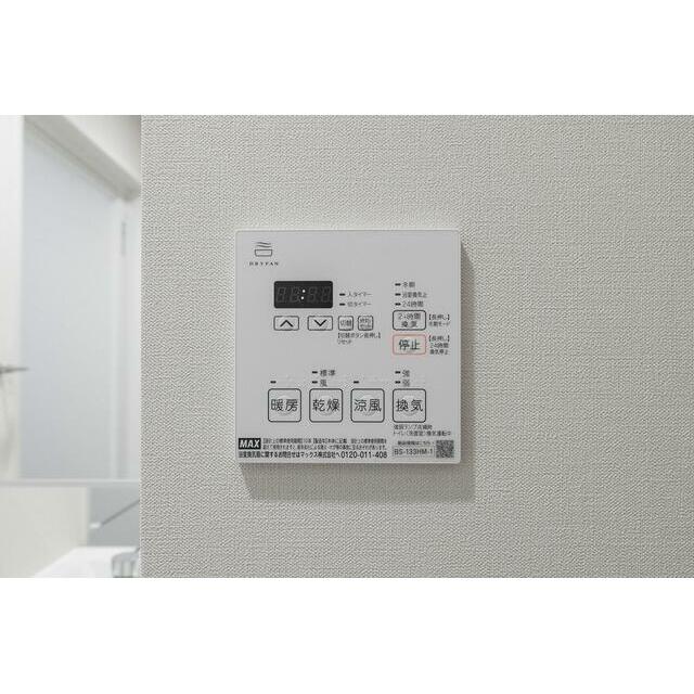 Aタイプ2026年1月撮影