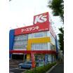 販売店