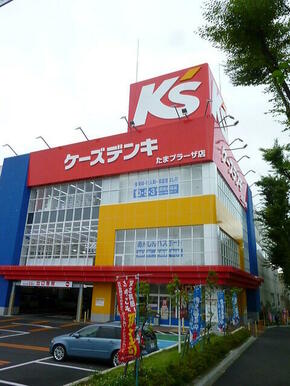 ケーズデンキたまプラーザ店
