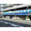 販売店