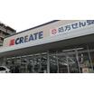 ショッピング施設