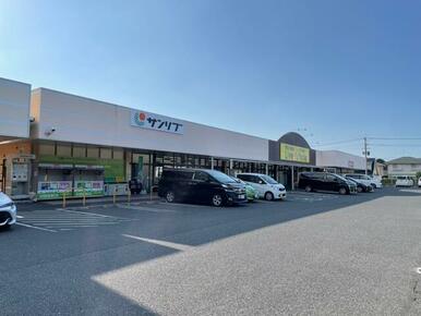 リブホール浅川店